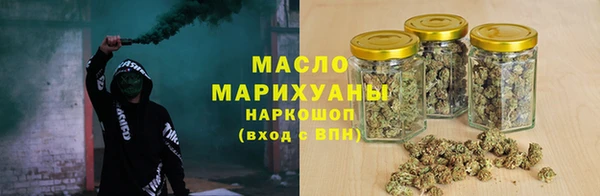экстази Нягань