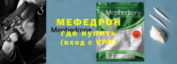 экстази Нягань