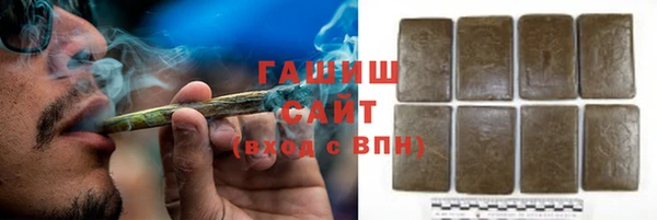 экстази Нягань