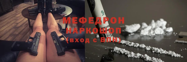 экстази Нягань