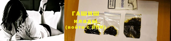 экстази Нягань