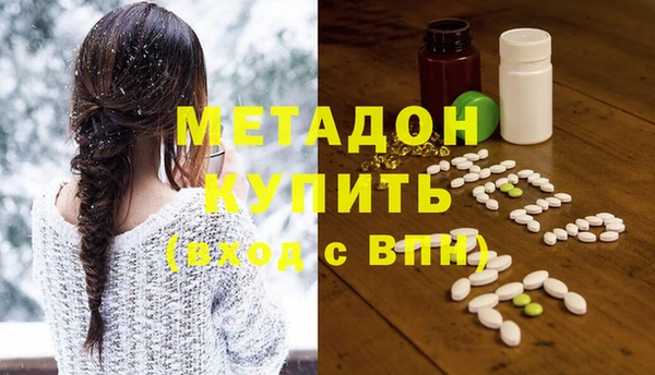 экстази Нягань