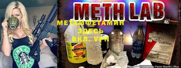 экстази Нягань