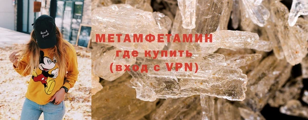 бошки Нязепетровск