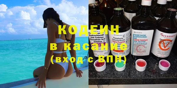экстази Нягань