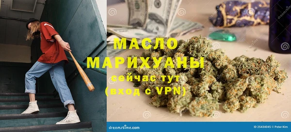 экстази Нягань