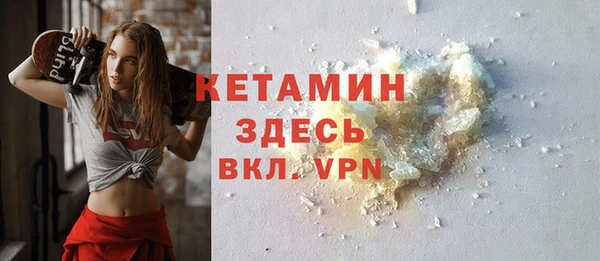 экстази Нягань