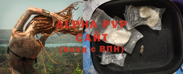 экстази Нягань