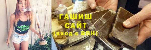 экстази Нягань