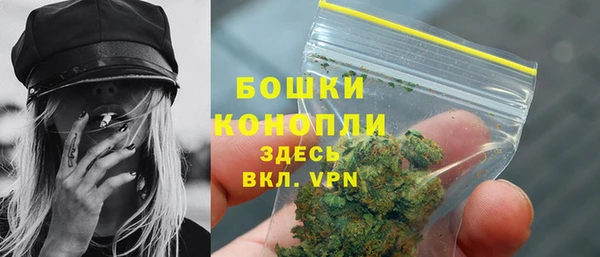 экстази Нягань