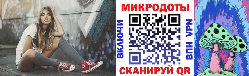 Псилоцибиновые грибы Magic Shrooms  Купить  Кущёвская 